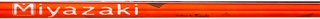 Srixon Z 585 pánská železa, grafit