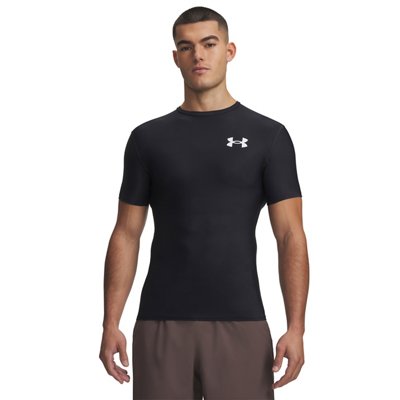 Ilustrace kompresního střihu Under Armour