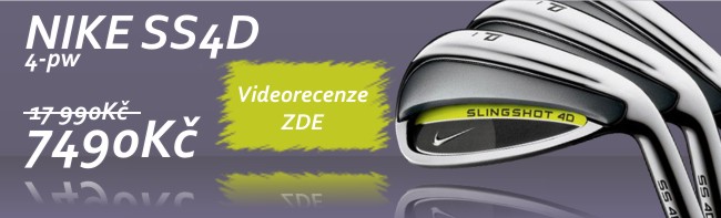 Nike SS4D